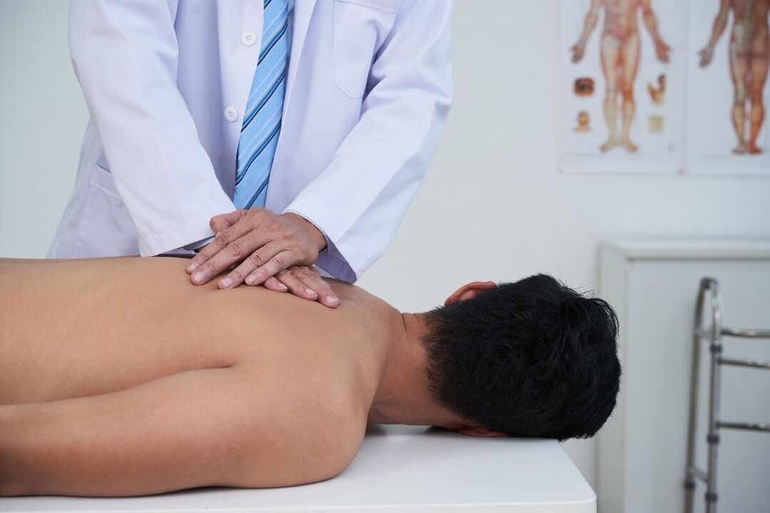 how to treat back pain