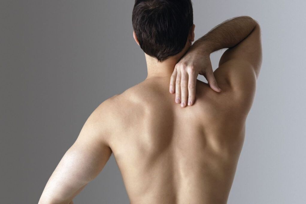 The pain between the shoulder blades